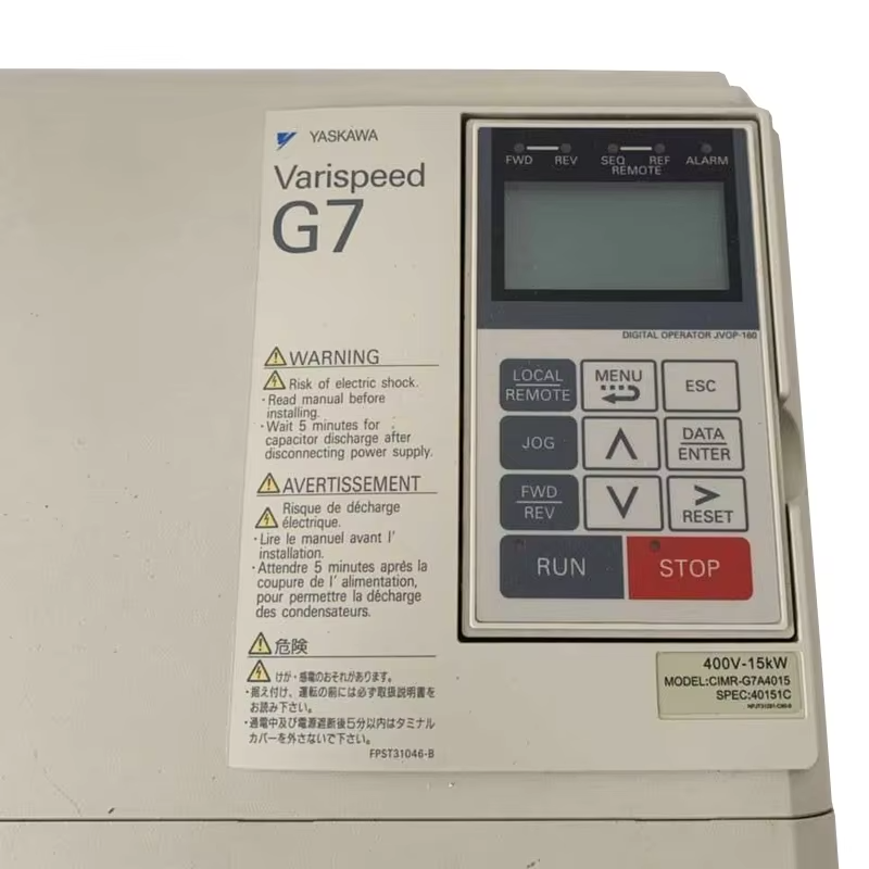 VTSP380 고품질 엘리베이터 부품 AC Yaskawa L1000A 주파수 인버터